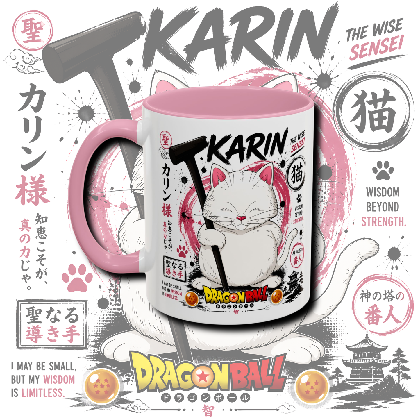 "Fan art anime" two tone mug.