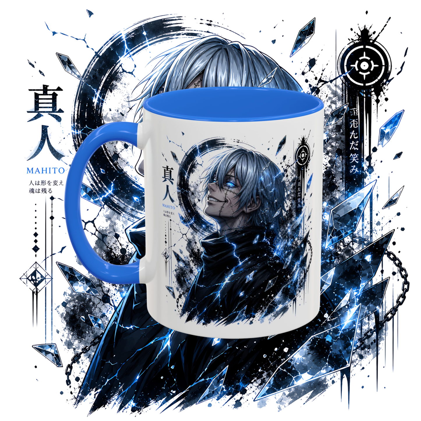"Fan art Mahito" two tone sublimation mug.