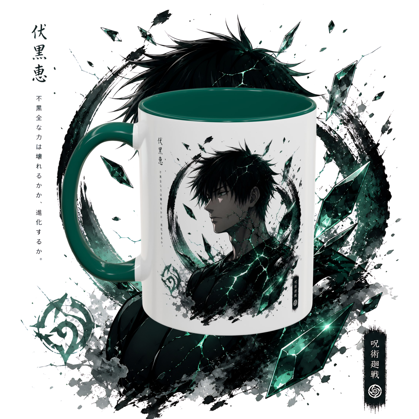 "Fan art" two tone sublimation mug.