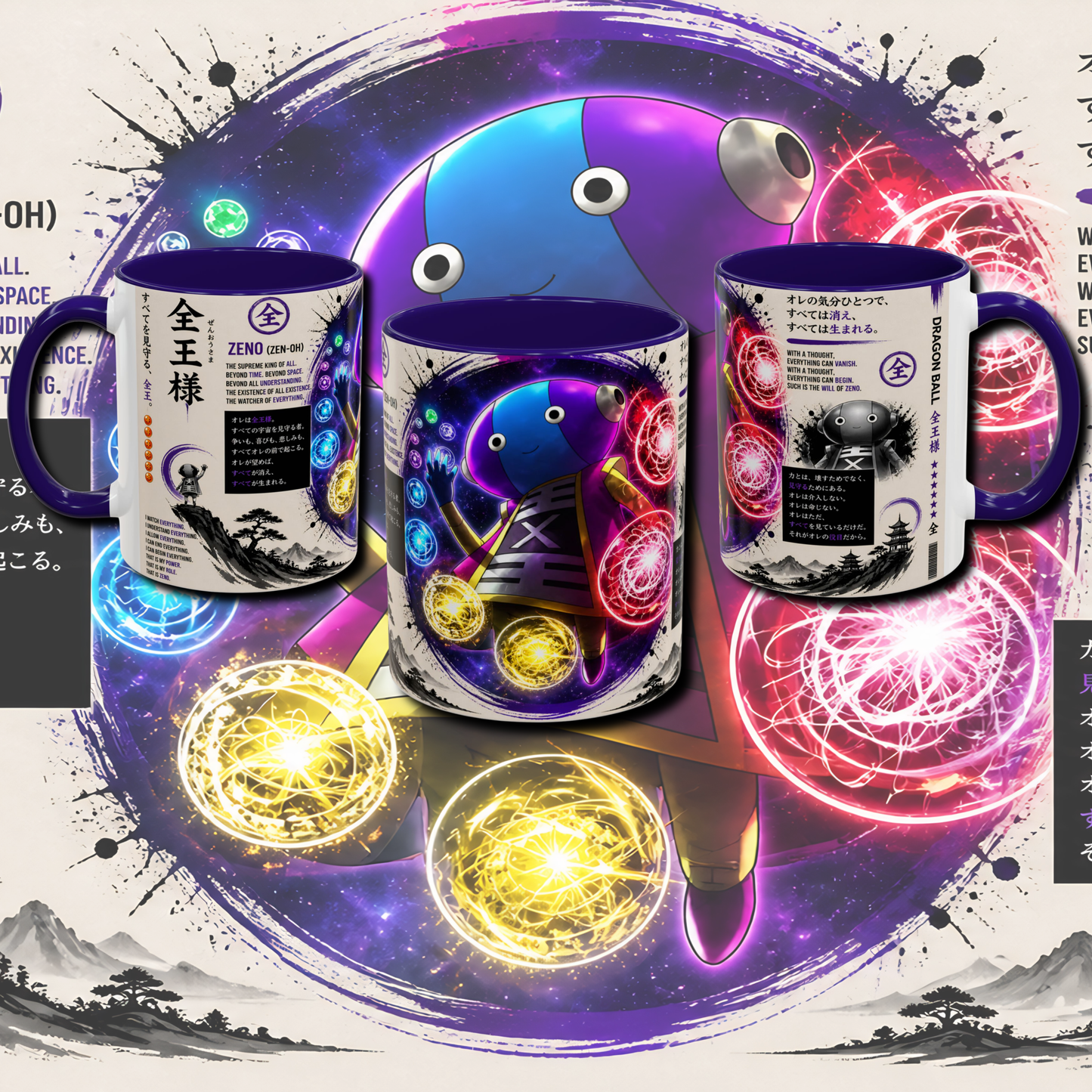 "Fan art" two tone mug.