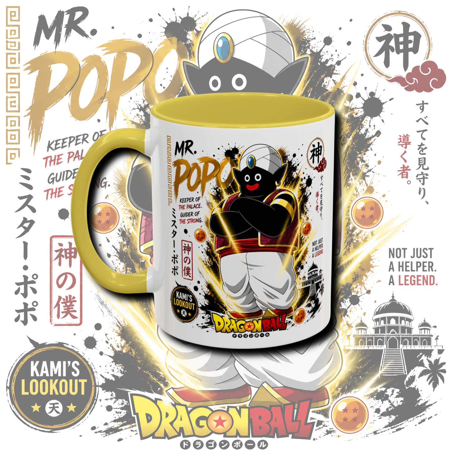 "Fan art anime" two tone mug.