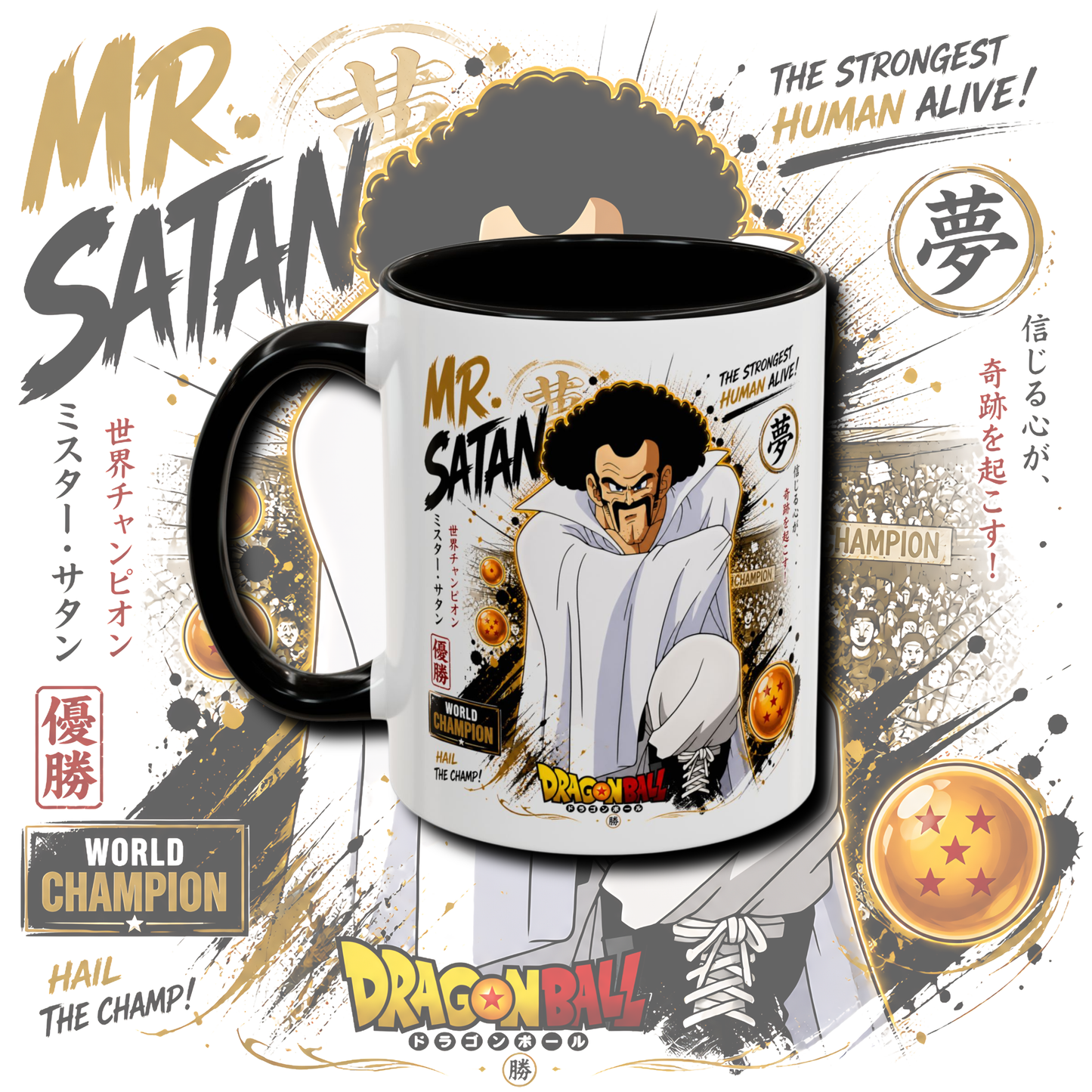 "Fan art anime" two tone mug.