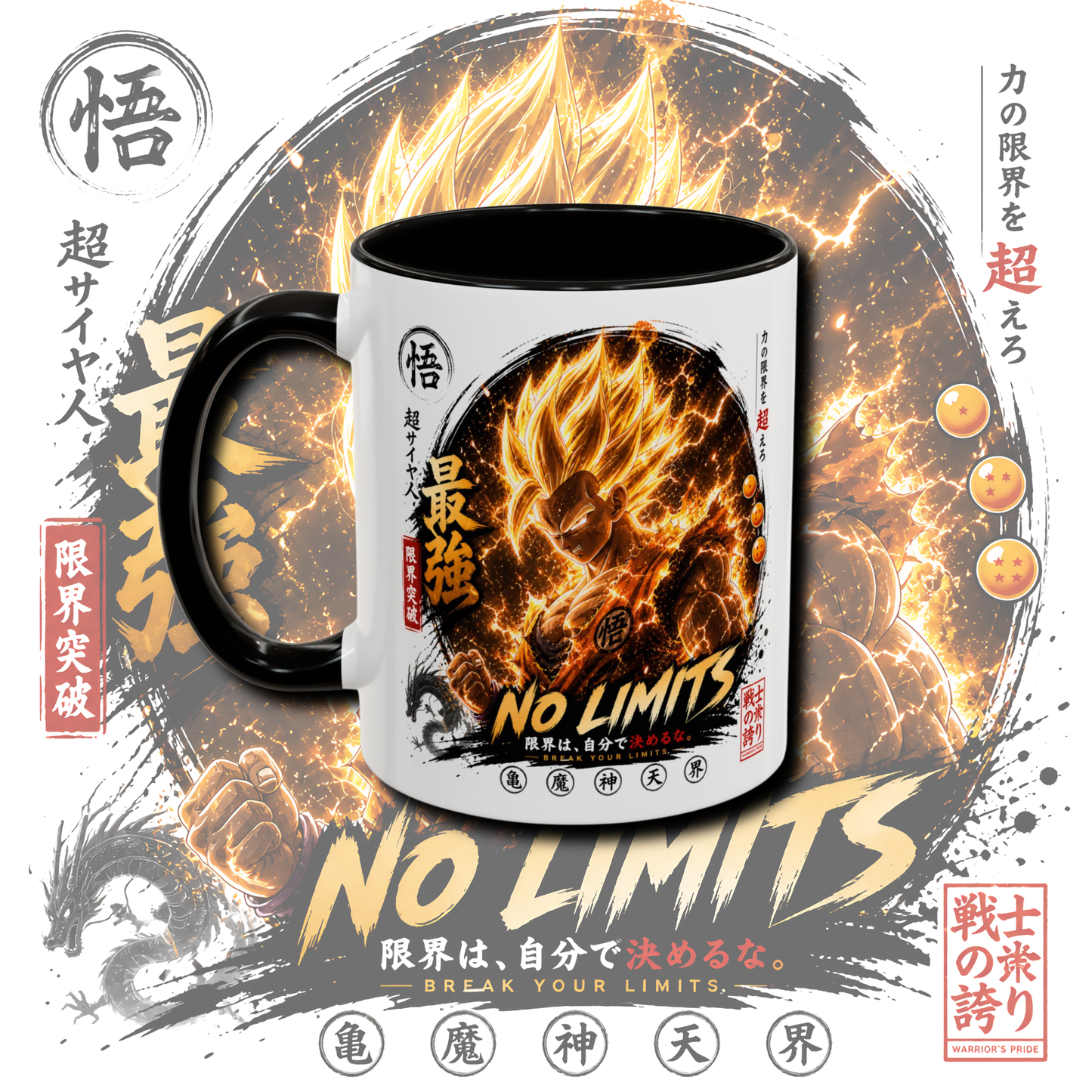 "Fan art anime" two tone mug.