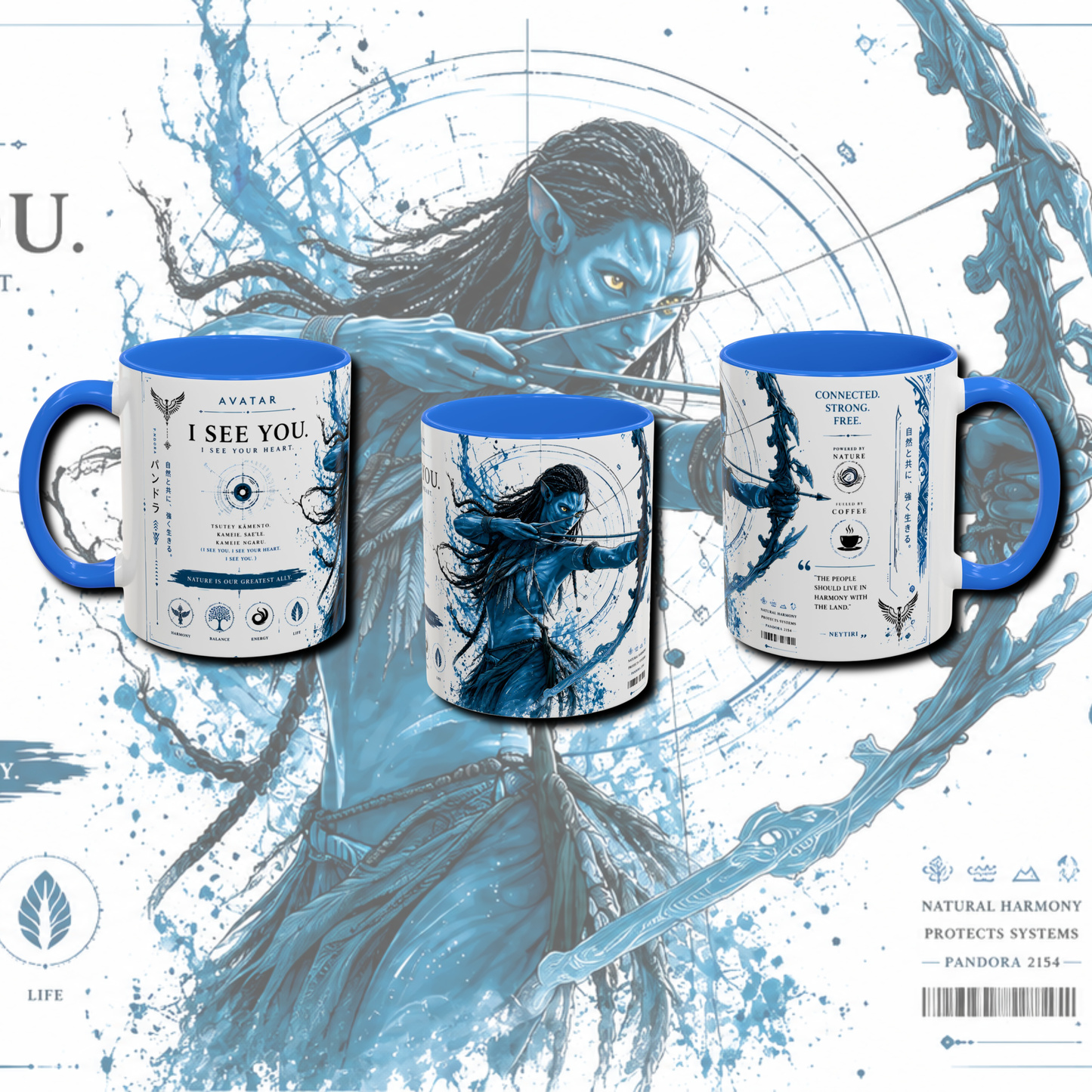 "Science fiction" two tone mug.