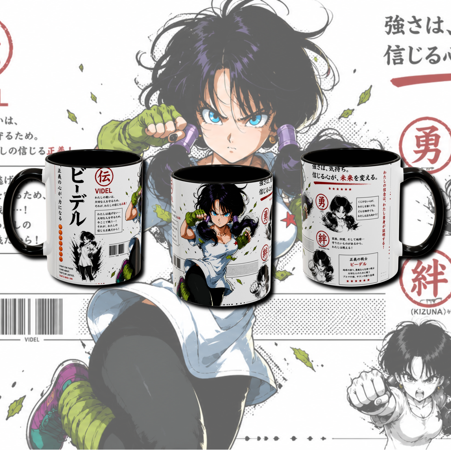 "Fan art anime" two tone mug.