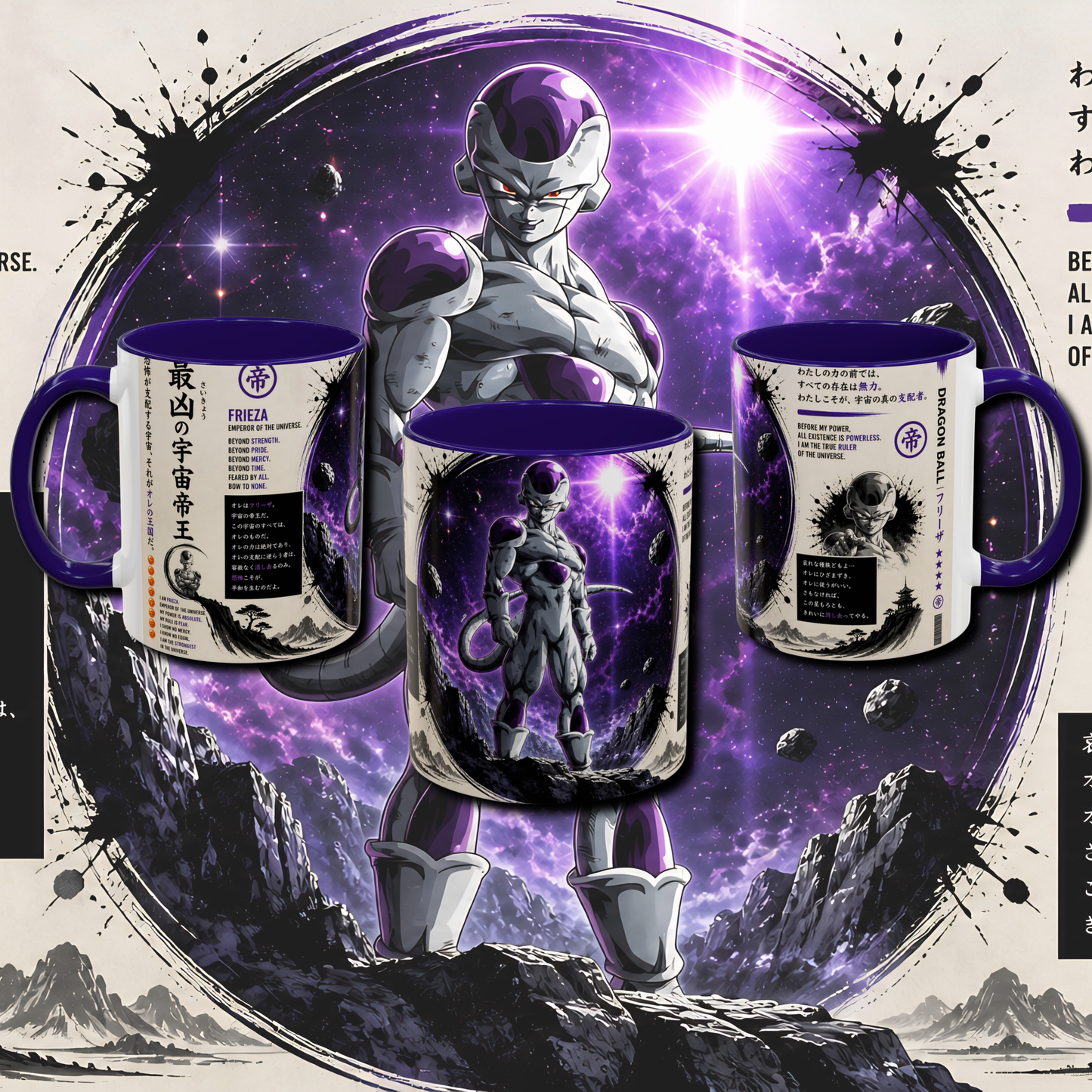 "Fan art" two tone mug.