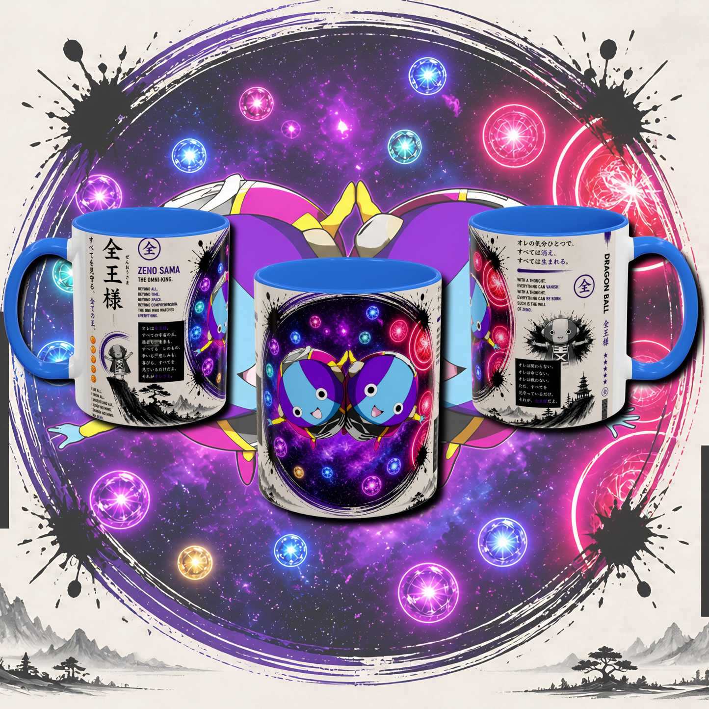 "Fan art" two tone mug.