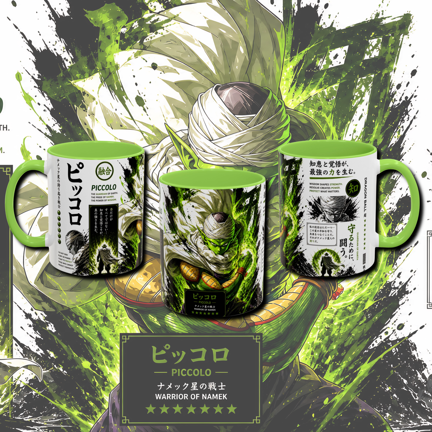 "Fan art" two tone mug.