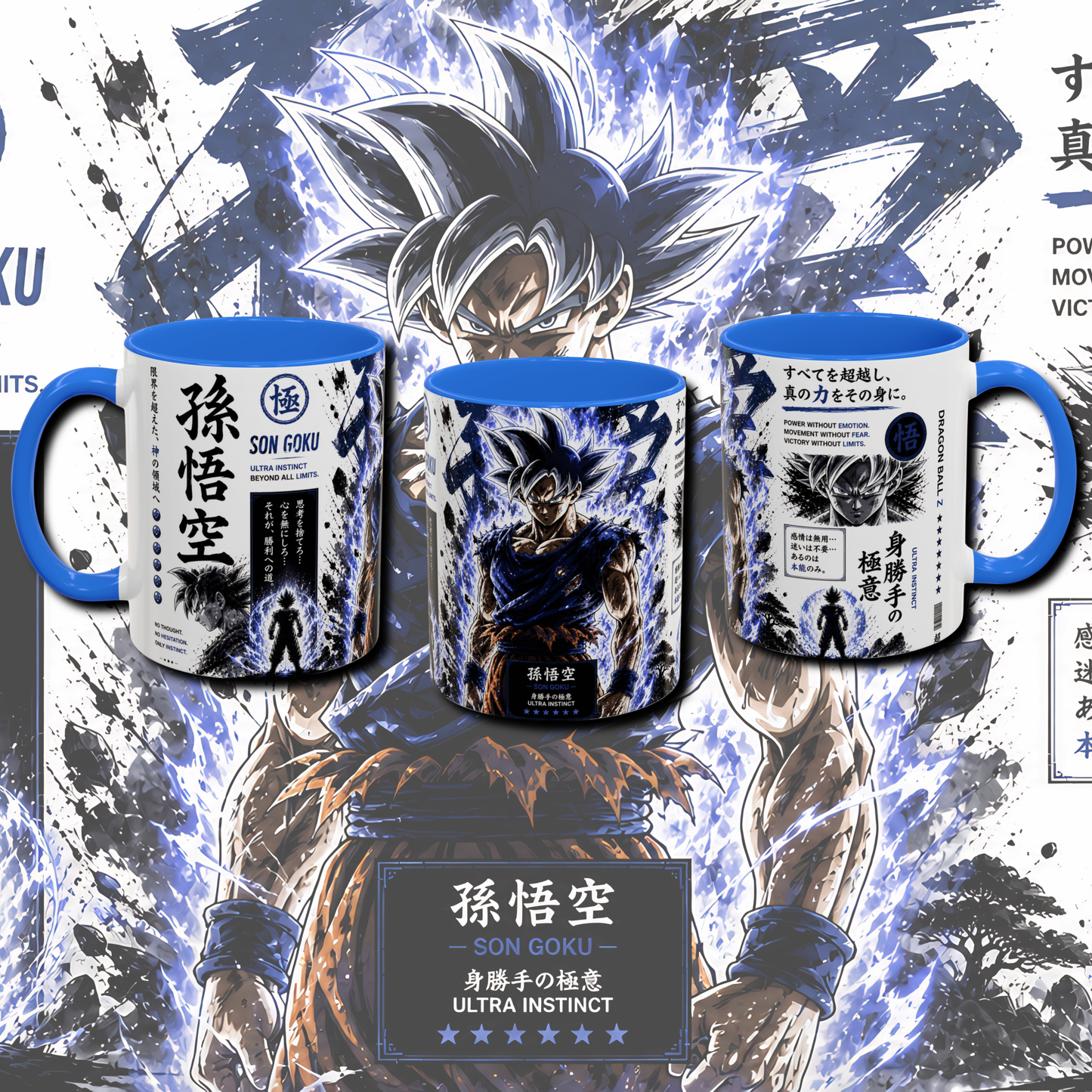 "Fan art" two tone mug.